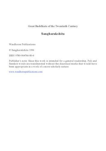 خرید و دانلود نسخه کامل کتاب Great Buddhists of the Twentieth Century_68e196dacf09a.jpeg خرید و دانلود نسخه کامل کتاب Great Buddhists of the Twentieth Century