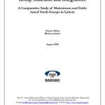 خرید و دانلود نسخه کامل کتاب Group Cohesion and Integration:  A Comparative Study of Mainstream and Faith-based Youth Groups in Lahore