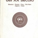 خرید و دانلود نسخه کامل کتاب Guerre contadine del XX secolo