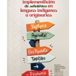 خرید و دانلود نسخه کامل کتاب Guía para la implementación de señalética en lenguas indígenas u originarias en las instituciones que brindan servicios públicos del Perú