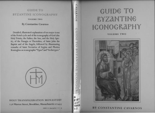 خرید و دانلود نسخه کامل کتاب Guide to Byzantine Iconography_68e2208355f16.jpeg خرید و دانلود نسخه کامل کتاب Guide to Byzantine Iconography