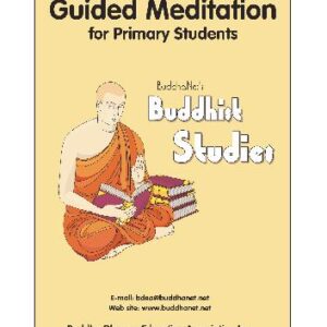 خرید و دانلود نسخه کامل کتاب Guided Meditation for Primary Students