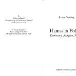 خرید و دانلود نسخه کامل کتاب Hamas in Politics