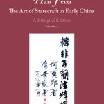 خرید و دانلود نسخه کامل کتاب Han Feizi, The Art of Statecraft in Early China (Vol.2): A Bilingual Edition