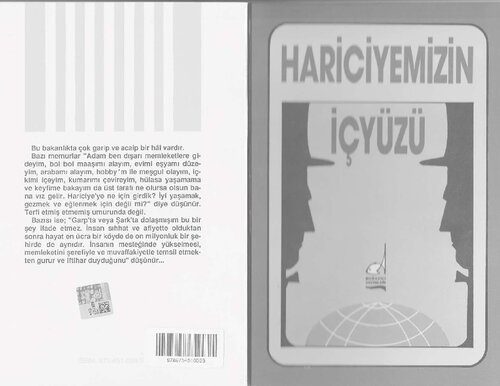 خرید و دانلود نسخه کامل کتاب Hariciyemizin İçyüzü_68f7b87763791.jpeg خرید و دانلود نسخه کامل کتاب Hariciyemizin İçyüzü