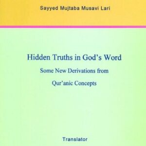 خرید و دانلود نسخه کامل کتاب Hidden Truths in God’s Word