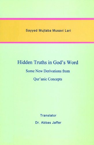 خرید و دانلود نسخه کامل کتاب Hidden Truths in God’s Word_68dfeb2477485.jpeg خرید و دانلود نسخه کامل کتاب Hidden Truths in God’s Word