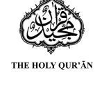 خرید و دانلود نسخه کامل کتاب Holy Quran English translation