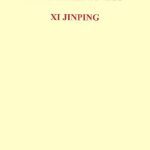 خرید و دانلود نسخه کامل کتاب How to Deepen Reform Comprehensively