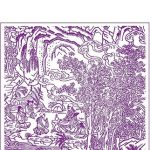 خرید و دانلود نسخه کامل کتاب Hua-Yen Buddhism: The Jewel Net of Indra