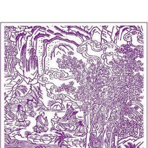 خرید و دانلود نسخه کامل کتاب Hua-Yen Buddhism: The Jewel Net of Indra