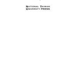 خرید و دانلود نسخه کامل کتاب Humanism and Muslim Culture: Historical Heritage and Contemporary Challenges