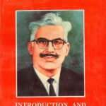 خرید و دانلود نسخه کامل کتاب Hyder Baksh Jatoi 1901 – 1970: Introduction And Excerpts From His Writings