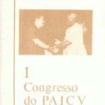 خرید و دانلود نسخه کامل کتاب I Congresso do PAICV