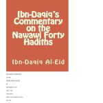 خرید و دانلود نسخه کامل کتاب .Ibn-Daqiq’s Commentary on the Nawawi Forty Hadiths