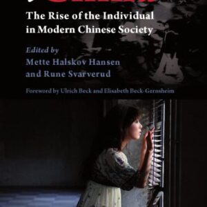 خرید و دانلود نسخه کامل کتاب iChina: The Rise of the Individual in Modern Chinese Society