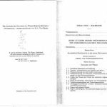 خرید و دانلود نسخه کامل کتاب Ideen zu einer reinen Phänomenologie und phänomenologischen Philosophie