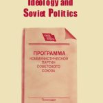 خرید و دانلود نسخه کامل کتاب Ideology and Soviet Politics