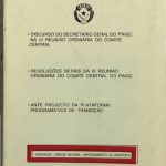 خرید و دانلود نسخه کامل کتاب II Congresso Extraordinário do PAIGC. Discurso do Secretário Geral do PAIGC na III Reunião Ordinária do Comité Central. Resoluções gerais da III Reunião Ordinária do Comité Central do PAIGC. Ante projecto da plataforma programática de transição