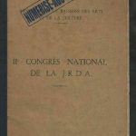 خرید و دانلود نسخه کامل کتاب IIe congrès national de la J.R.D.A., Conakry, les 14, 15 et 16 septembre 1961