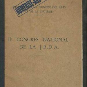 خرید و دانلود نسخه کامل کتاب IIe Congrès National de la J. R. D. A.