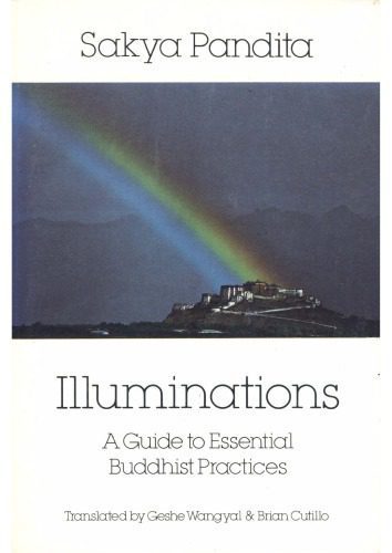 خرید و دانلود نسخه کامل کتاب Illuminations: A Guide to Essential Buddhist Practices_68e12bb8556af.jpeg خرید و دانلود نسخه کامل کتاب Illuminations: A Guide to Essential Buddhist Practices