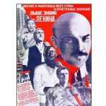 خرید و دانلود نسخه کامل کتاب Impérialisme et anti-impérialisme. Pour le 90ème anniversaire de la Révolution Socialiste d’Octobre !