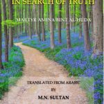 خرید و دانلود نسخه کامل کتاب In Search of Truth