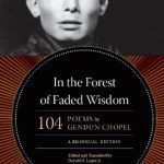 خرید و دانلود نسخه کامل کتاب In the Forest of Faded Wisdom: 104 Poems by Gendun Chopel, a Bilingual Edition (Buddhism and Modernity)