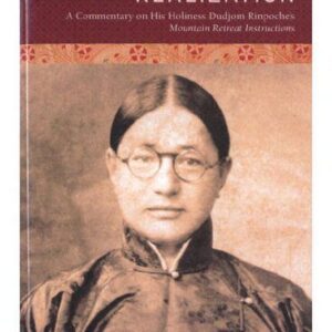 خرید و دانلود نسخه کامل کتاب Inborn Realization: A Commentary o His Holiness Dudjom Rinpoche’s Mountain Retreat Instructions