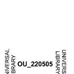 خرید و دانلود نسخه کامل کتاب Individuum und Gemeinschaft: Grundlegung der Kulturphilosophie.