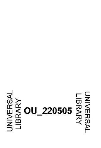 خرید و دانلود نسخه کامل کتاب Individuum und Gemeinschaft: Grundlegung der Kulturphilosophie._68fbc5af242ee.jpeg خرید و دانلود نسخه کامل کتاب Individuum und Gemeinschaft: Grundlegung der Kulturphilosophie.