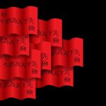 خرید و دانلود نسخه کامل کتاب Introducing Daoism (World Religions)
