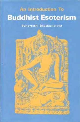 خرید و دانلود نسخه کامل کتاب Introduction to Buddhist Esoterism_68e1886fb0292.jpeg خرید و دانلود نسخه کامل کتاب Introduction to Buddhist Esoterism