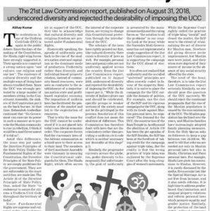 خرید و دانلود نسخه کامل کتاب Is Uniform Civil Code Good for a Plural Society?