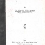 خرید و دانلود نسخه کامل کتاب Islam and Communism