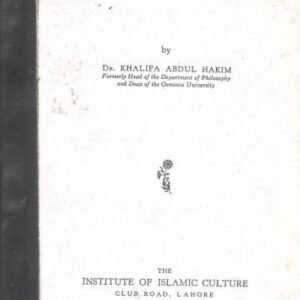 خرید و دانلود نسخه کامل کتاب Islam and Communism