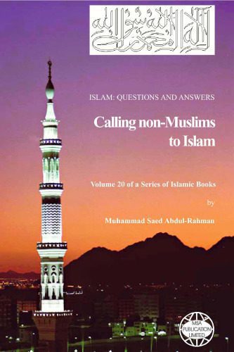 خرید و دانلود نسخه کامل کتاب Islam: Questions And Answers – Calling non-Muslims to Islam_68e03f4c28874.jpeg خرید و دانلود نسخه کامل کتاب Islam: Questions And Answers – Calling non-Muslims to Islam
