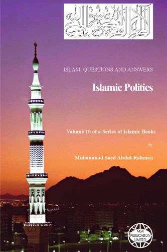 خرید و دانلود نسخه کامل کتاب Islam: Questions And Answers – Islamic politics_68ea427fcd7a8.jpeg خرید و دانلود نسخه کامل کتاب Islam: Questions And Answers – Islamic politics