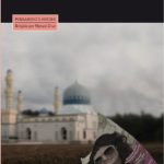 خرید و دانلود نسخه کامل کتاب Islam y modernidad: Reflexiones blasfemas