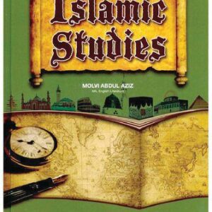 خرید و دانلود نسخه کامل کتاب Islamic Studies (Grade 10)