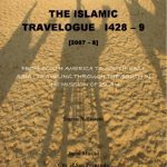 خرید و دانلود نسخه کامل کتاب Islamic Travelogue 1428-9