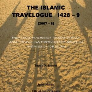خرید و دانلود نسخه کامل کتاب Islamic Travelogue 1428-9