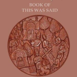 خرید و دانلود نسخه کامل کتاب Itivuttakapali – Book of This Was Said: A Contemporary Translation