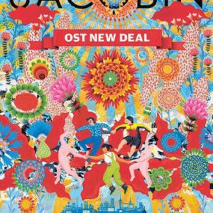 خرید و دانلود نسخه کامل کتاب Jacobin: Ost New Deal