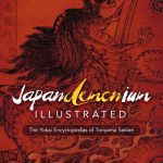 خرید و دانلود نسخه کامل کتاب Japandemonium Illustrated: The Yokai Encyclopedias of Toriyama Sekien
