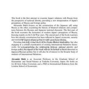 خرید و دانلود نسخه کامل کتاب Japan’s National Identity and Foreign Policy: Russia as Japan’s “Other”