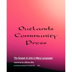 خرید و دانلود نسخه کامل کتاب John’s Gospel in Many Languages