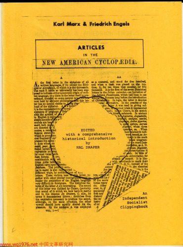 خرید و دانلود نسخه کامل کتاب Karl Marx & Friedrich Engels: Articles in the New American cyclopaedia (Independent socialist clippingbooks)_68e3d5ed9b367.jpeg خرید و دانلود نسخه کامل کتاب Karl Marx & Friedrich Engels: Articles in the New American cyclopaedia (Independent socialist clippingbooks)