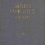 خرید و دانلود نسخه کامل کتاب Karl Marx, Friedrich Engels. Opere